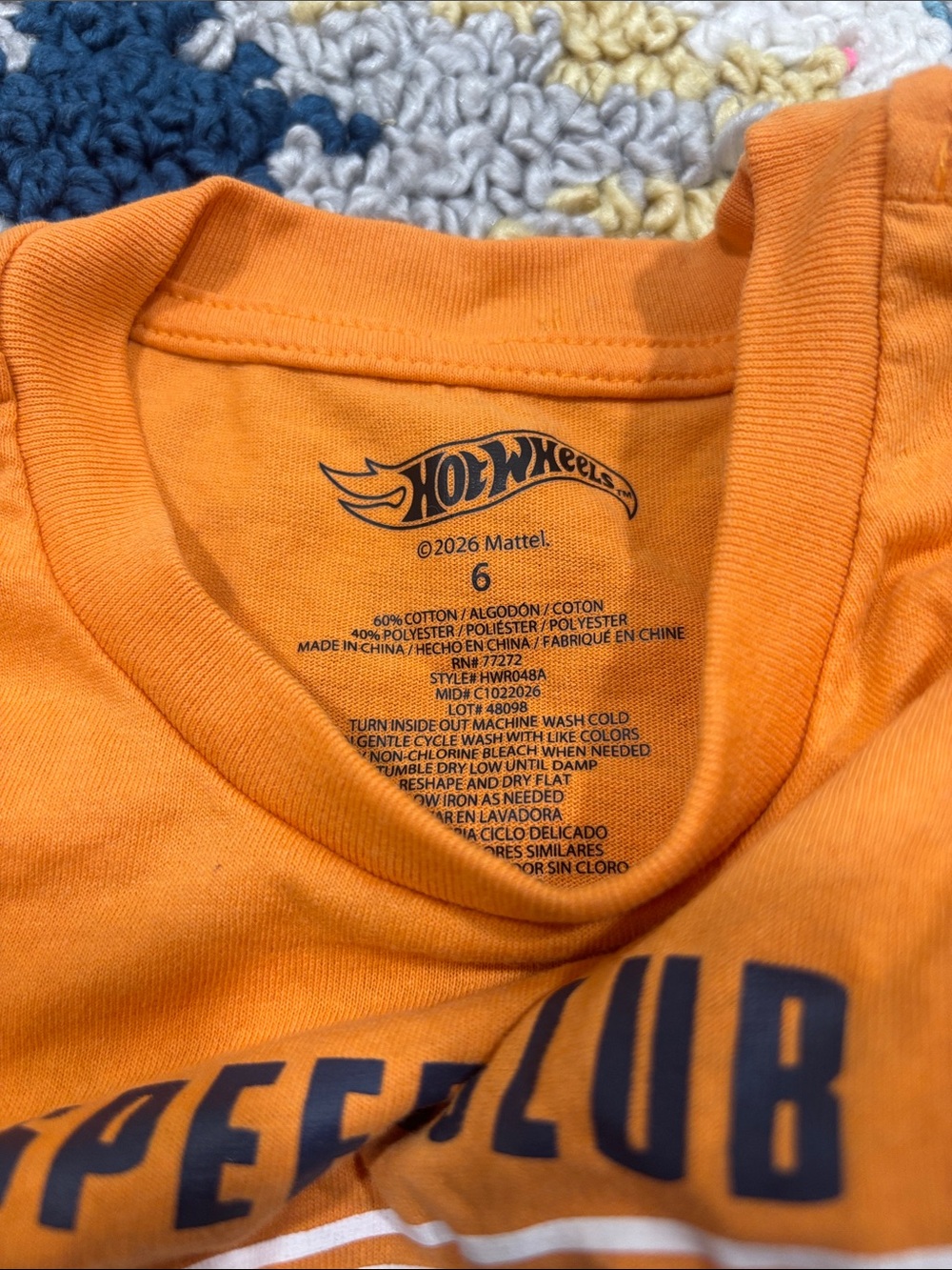 Hot Wheels Set - Picture 2 of 2